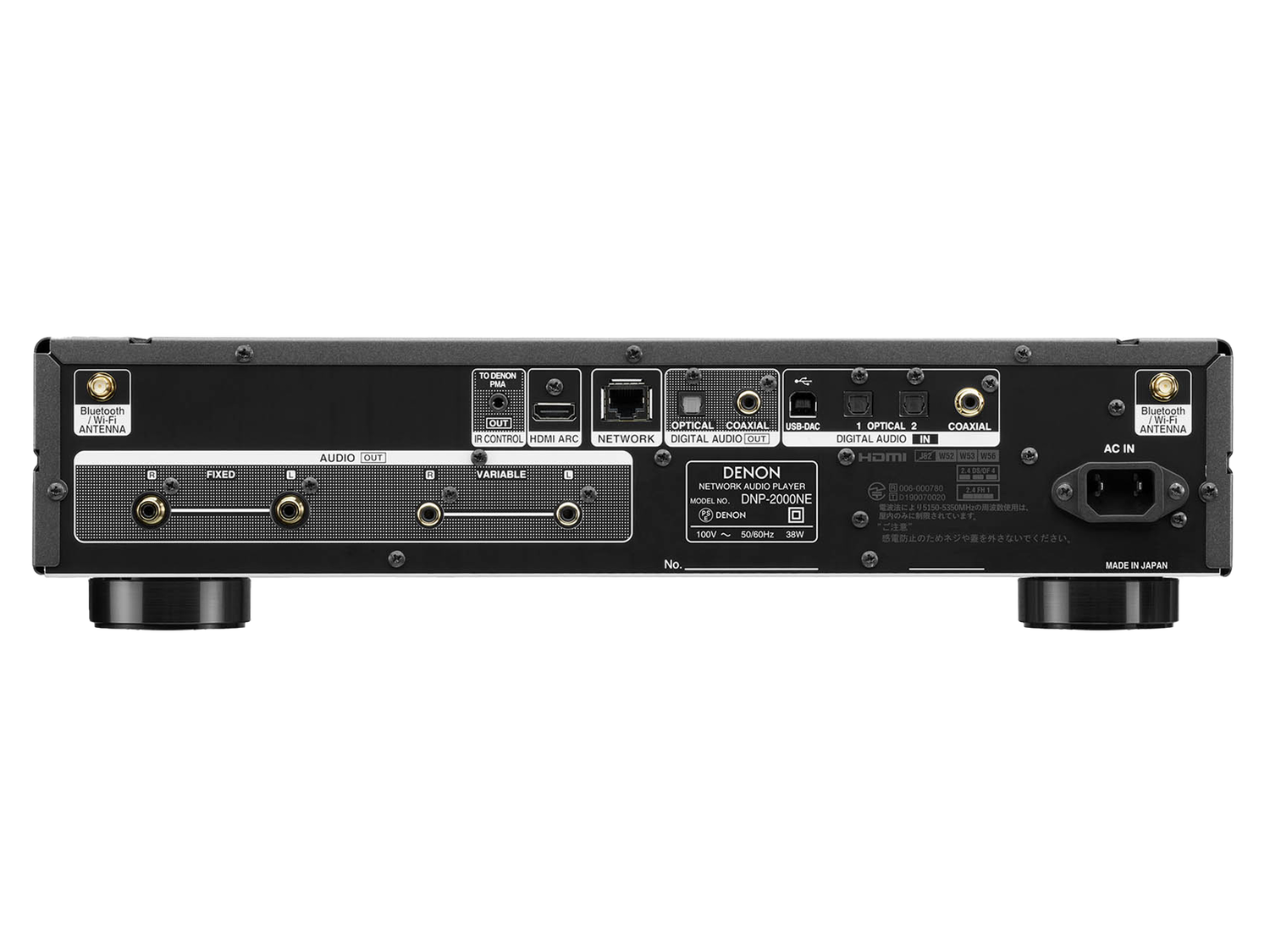 Denon ネットワークオーディオプレーヤー DNP-2000NE - ネットワークオーディオプレーヤー | Denon - 日本